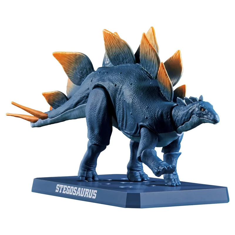 Dinosaure Plastic Model Kit Brand Stegosaurus